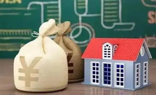 姜堰公积金封存6个月精确到天（公积金封存了一定要等6个月怎么计算）